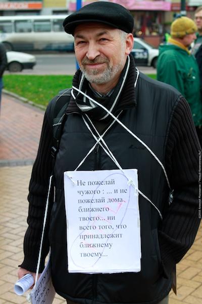 "Дубль два": фоторепортаж "Нового Калининграда.Ru"